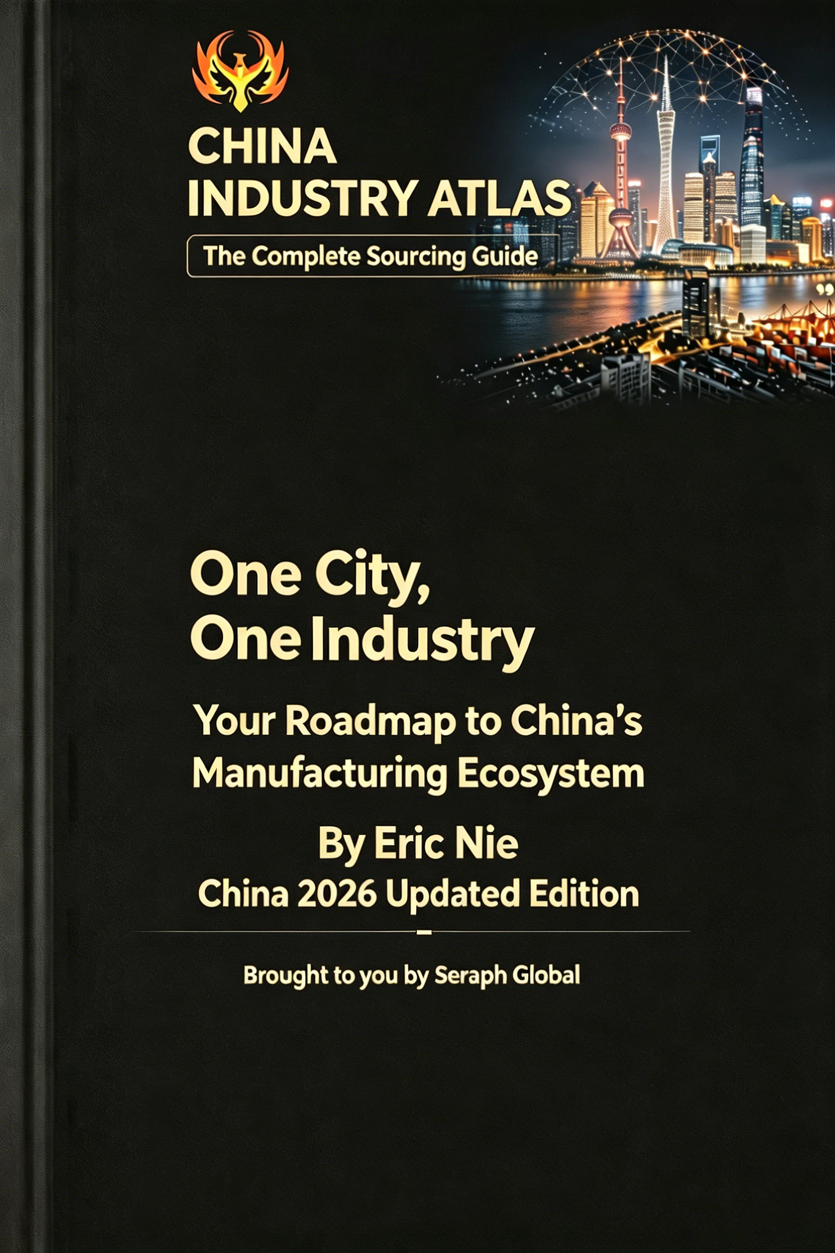 China Industry Atlas 2026